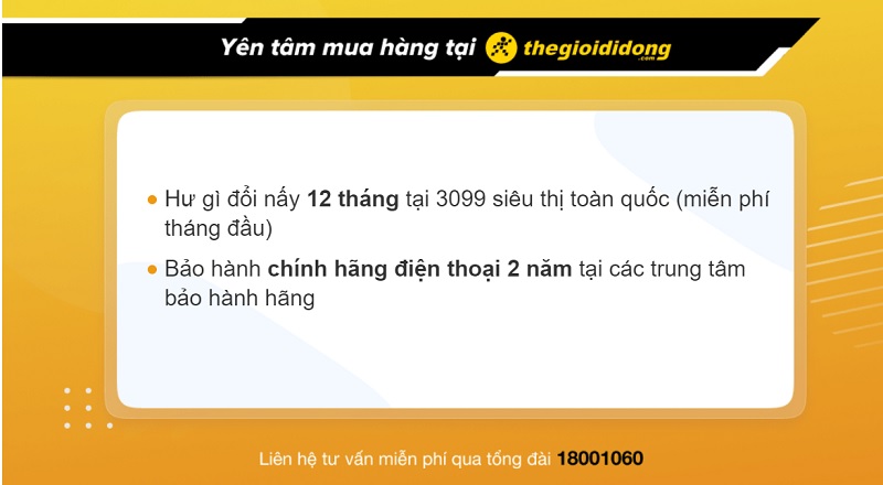 Ch&iacute;nh s&aacute;ch bảo h&agrave;nh điện thoại khi mua tại TGDĐ
